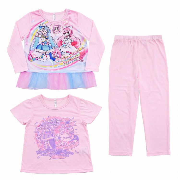 限定　光るパジャマ　ひろがるスカイ！プリキュア　プリキュア　パジャマ プリキュア パジャマ ひろがるスカイ！プリキュア 光るパジャマ
