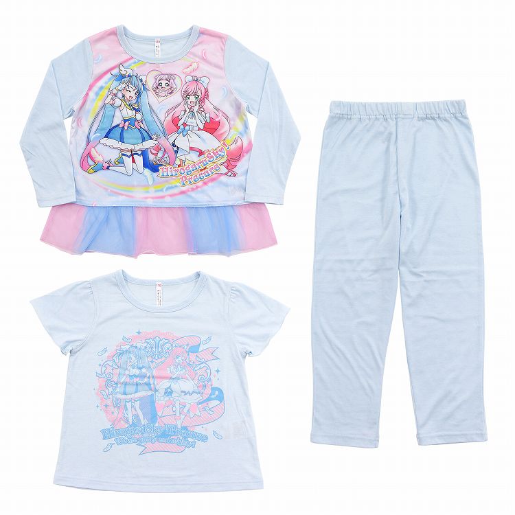 プリキュア パジャマ ひろがるスカイ！プリキュア 光るパジャマ 半袖 長袖 セット 100cm～130cm (ひろがるスカイ オールスターズ 110cm 120cm 女児 女の子 お泊り保育 光る ひろがるスカイ!プリキュア パジャマ) (在庫限り)