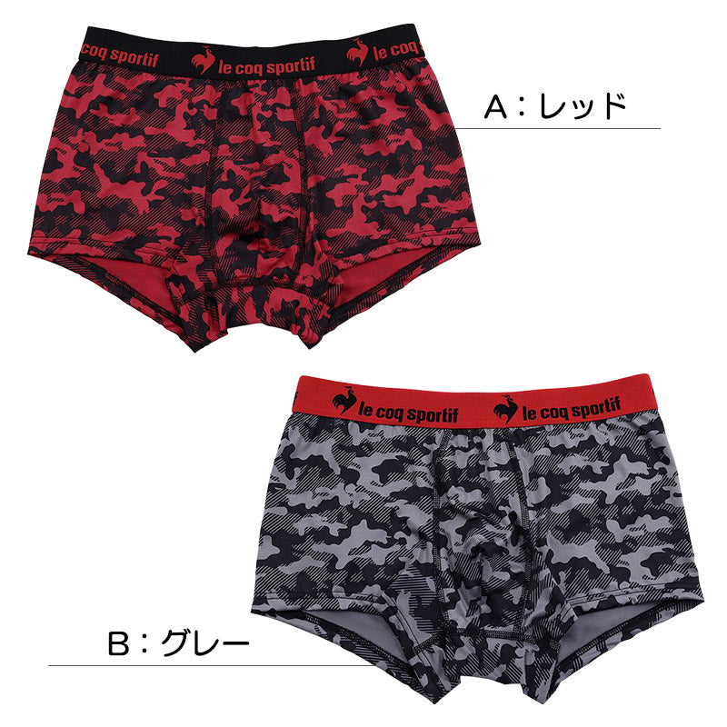 ルコック ボクサーブリーフ 前とじ S～5L (ルコックスポルティフ メンズ ボクサーパンツ 前閉じ le coq sportif 4L 3L 2L LL L M) (在庫限り)