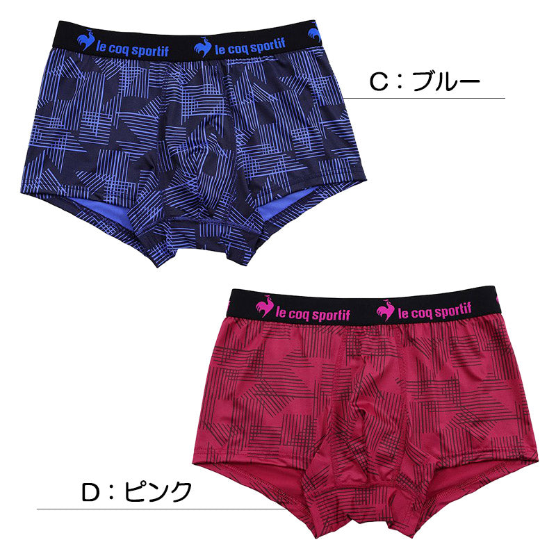 ルコック ボクサーブリーフ 前とじ S～5L (ルコックスポルティフ メンズ ボクサーパンツ 前閉じ le coq sportif 4L 3L 2L LL L M) (在庫限り)