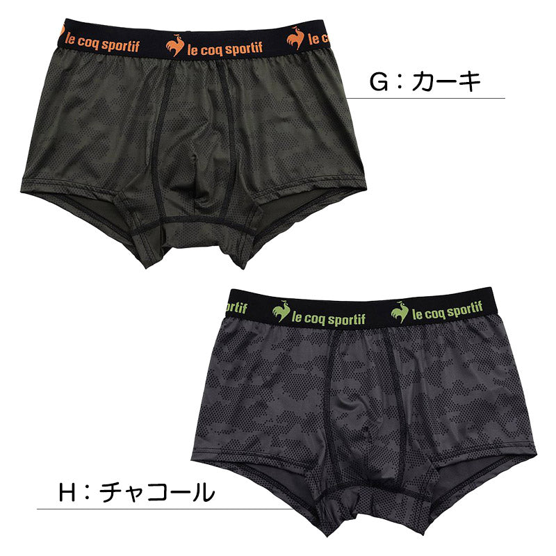 ルコック ボクサーブリーフ 前とじ S～5L (ルコックスポルティフ メンズ ボクサーパンツ 前閉じ le coq sportif 4L 3L 2L LL L M) (在庫限り)
