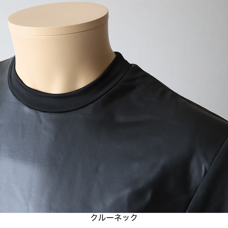 メンズ 防風 インナー 防風インナー 長袖 長袖シャツ M～LL (防風ウェア レジャー 外仕事 ウィンタースポーツ 丸首 ストレッチ キャプテンスタッグ) (在庫限り)