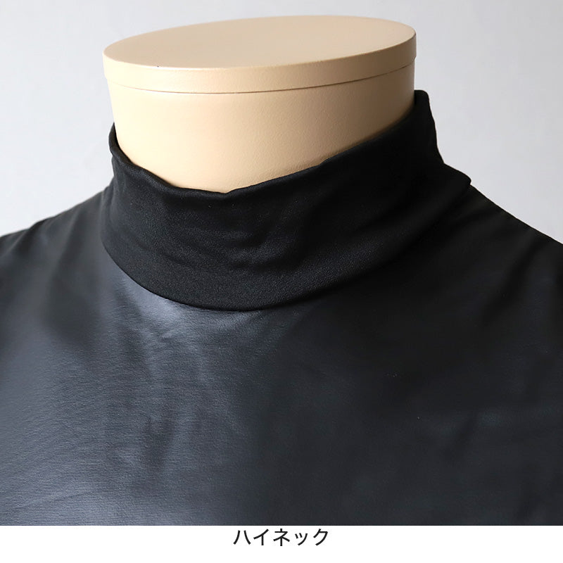 メンズ 防風 インナー 防風インナー 長袖 長袖シャツ ハイネック M～LL (防風ウェア レジャー 外仕事 ウィンタースポーツ ストレッチ キャプテンスタッグ) (在庫限り)