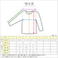 メンズ 防風 インナー 防風インナー 長袖 長袖シャツ ハイネック M～LL (防風ウェア レジャー 外仕事 ウィンタースポーツ ストレッチ キャプテンスタッグ) (在庫限り)