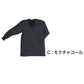 メンズ インナー 長袖シャツ 長袖インナー キルト あたたかい 当て布付き 肌着 綿 保温 M～LL (紳士 下着 防寒 冷え防止 U首 M L LL) (在庫限り)