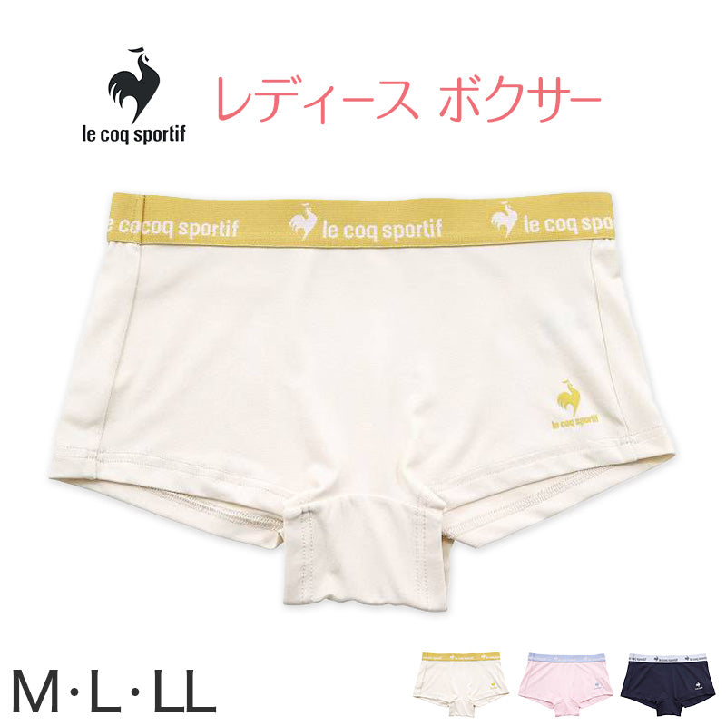 レディース ショーツ 一分丈ショーツ ボクサーショーツ ボクサーパンツ M～LL (ボーイレッグ ルコック 婦人 下着 パンツ 一分丈 インナー 肌着 パンティー ブランド)