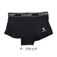 レディース 一分丈ショーツ ボクサーショーツ ショーツ ボクサーパンツ M L LL ボーイレッグ ルコック 婦人 下着 パンツ 1分丈 インナー 肌着 アウトゴム ボーイズレングス 運動用 スポーツ アンダーウェア ボックスショーツ ストレッチ フィット UVカット