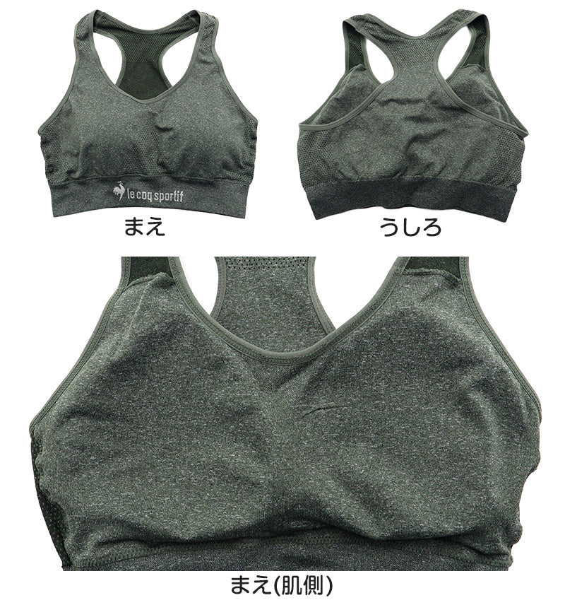 レディース スポーツブラ スポブラ ハーフトップ ノンワイヤーブラ ブラジャー M～LL uvカット 紫外線カット 紫外線対策 ルコック 成型 運動 ダンス 下着 インナー ランニング