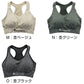 レディース スポーツブラ スポブラ ハーフトップ ノンワイヤーブラ ブラジャー M～LL uvカット 紫外線カット 紫外線対策 ルコック 成型 運動 ダンス 下着 インナー ランニング
