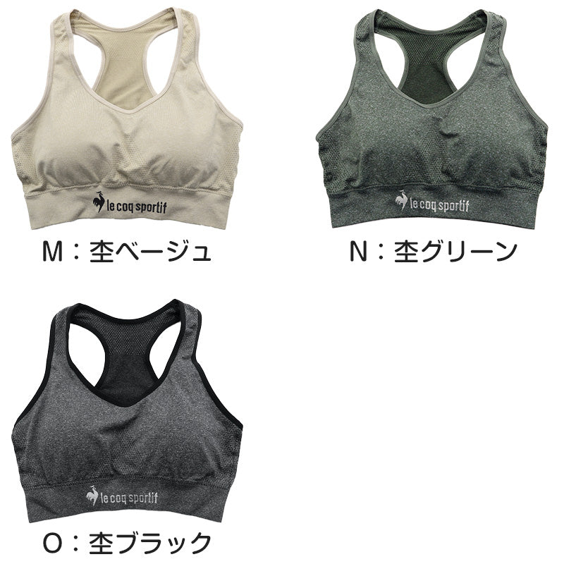 レディース スポーツブラ スポブラ ハーフトップ ノンワイヤーブラ ブラジャー M～LL uvカット 紫外線カット 紫外線対策 ルコック 成型 運動 ダンス 下着 インナー ランニング