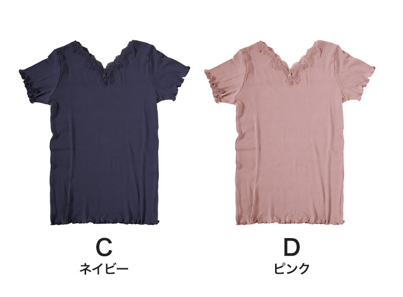 MUスポーツ　半袖インナーシャツ(LL) コンプレッションウェア シャツ 半袖 インナーシャツ 丸首 春 夏