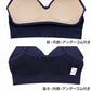 ブラジャー 大きいサイズ ノンワイヤー 成型ブラ ブラ レディース 3L～5L (下着 女性 インナー ひびきにくい モールドブラ 楽 ワイヤー無し 響きにくい 無地 シンプル 3L 4L 5L プラスサイズ) (在庫限り)