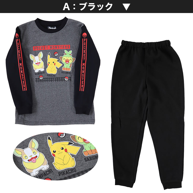 ポケモン パジャマ キッズ 長袖 男の子 裏起毛 上下セット 110cm～140cm 子供 子ども もこもこ 秋 秋冬 冬用 子供服 長ズボン 110 120 130 140