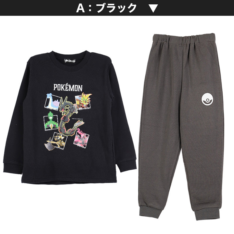ポケモン パジャマ キッズ 長袖 男の子 裏起毛 上下セット 110 120 130