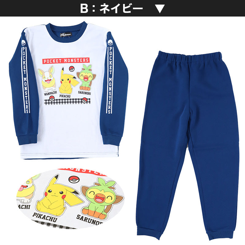 ポケモン パジャマ キッズ 長袖 男の子 裏起毛 上下セット 110cm～140cm 子供 子ども もこもこ 秋 秋冬 冬用 子供服 長ズボン 110 120 130 140