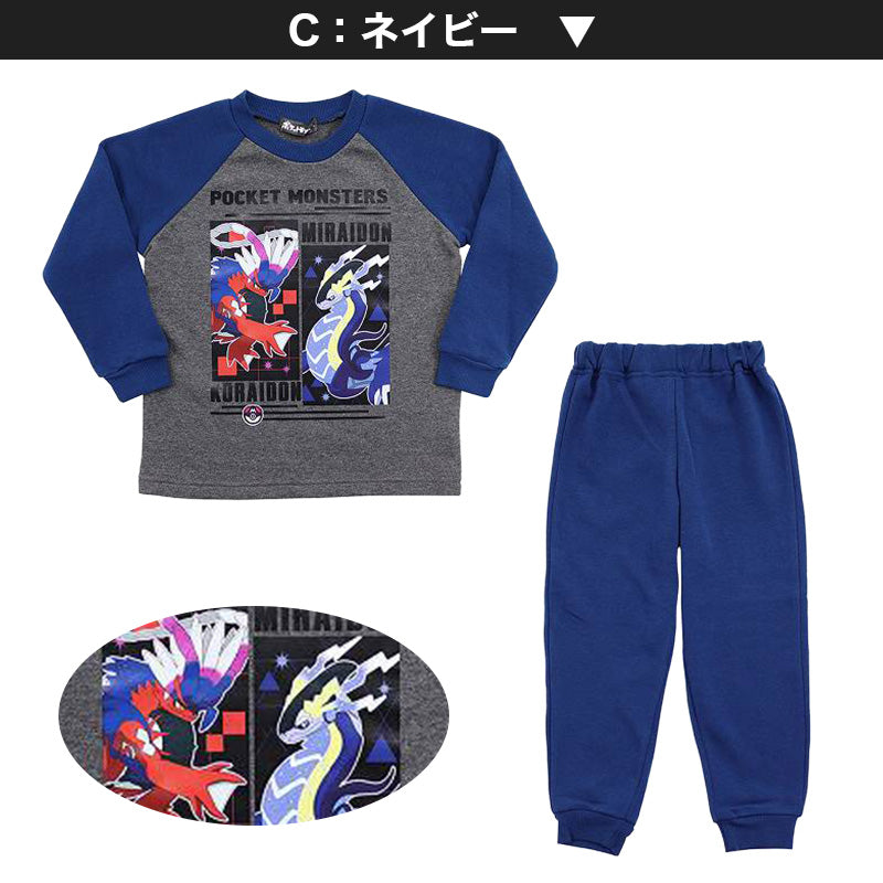 ポケモン パジャマ キッズ 長袖 男の子 裏起毛 上下セット 110cm～140cm 子供 子ども もこもこ 秋 秋冬 冬用 子供服 長ズボン 110 120 130 140