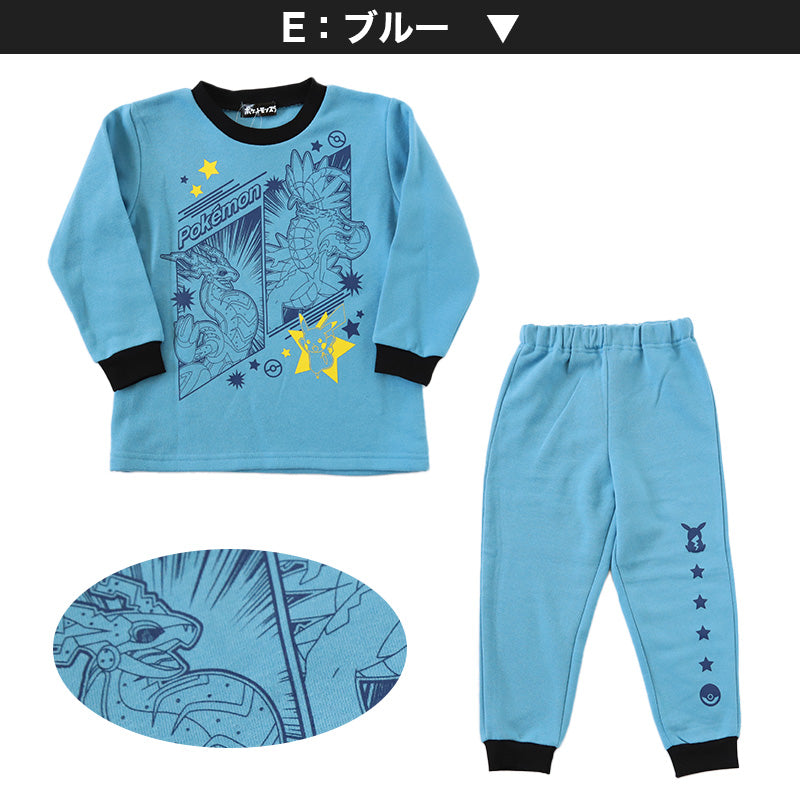 ポケモン パジャマ キッズ 長袖 男の子 裏起毛 上下セット 110cm～140cm 子供 子ども もこもこ 秋 秋冬 冬用 子供服 長ズボン 110 120 130 140