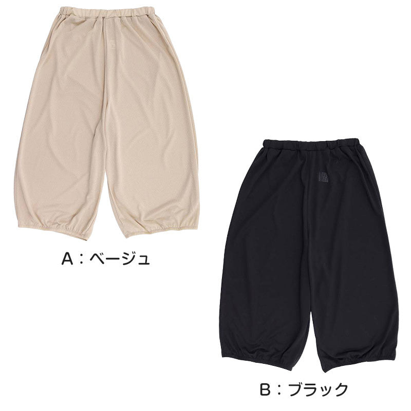 ぺチパンツ ロング 涼しい ペチコート フレアパンツ インナー レディース 7分丈 メッシュ M～4L (夏 ひざ下丈 透け防止 スカート下) (在庫限り)