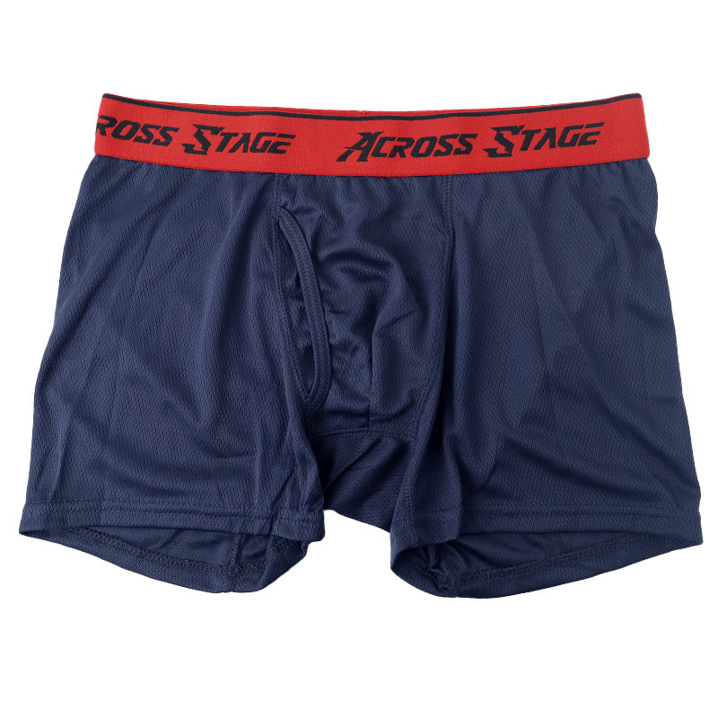 ボクサーパンツ メンズ 前開き ボクサーブリーフ 速乾 M～LL スポーツ 大きいサイズ M L LL 運動 動きやすい ドライ ムレ 吸汗速乾 軽い 前あき ストレッチ 伸縮性 下着 インナー (在庫限り)