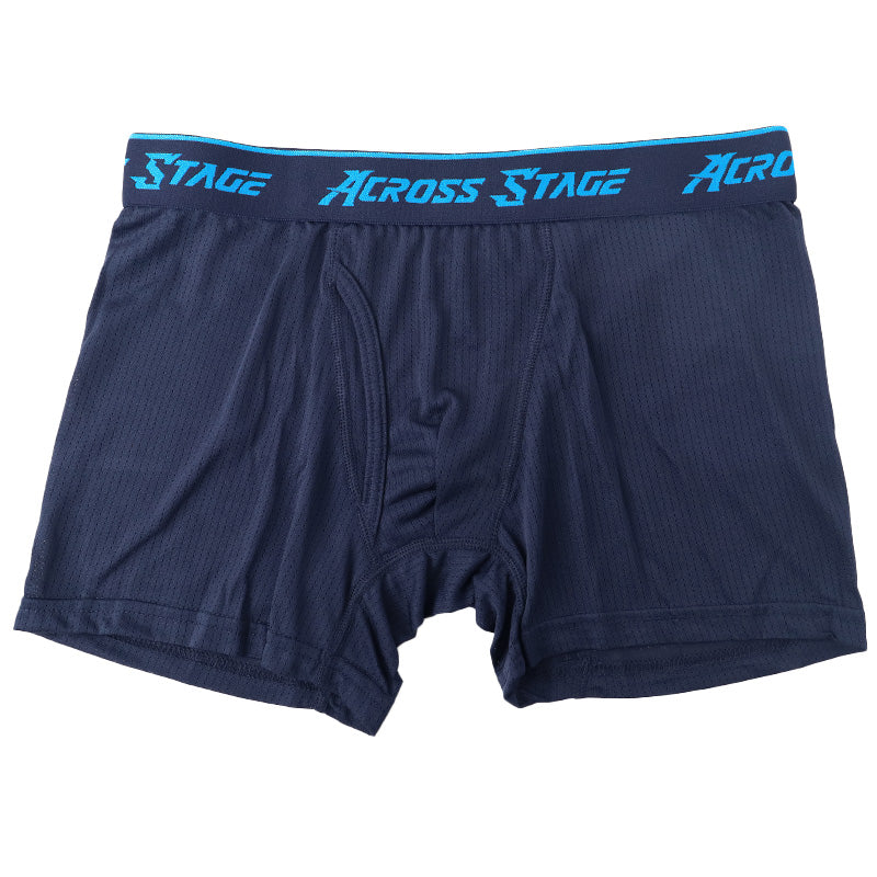 ボクサーパンツ メンズ 前開き ボクサーブリーフ 速乾 M～LL スポーツ 大きいサイズ M L LL 運動 動きやすい ドライ ムレ 吸汗速乾 軽い 前あき ストレッチ 伸縮性 下着 インナー (在庫限り)