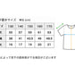 半袖tシャツ 男の子 メッシュ 丸首 半袖シャツ キッズ 子供 ルコック 2枚組 130cm～170cm 男子 運動 スポーツ 夏 子ども 下着 ブランド 肌着 インナー 体育 白 クルーネック (在庫限り)