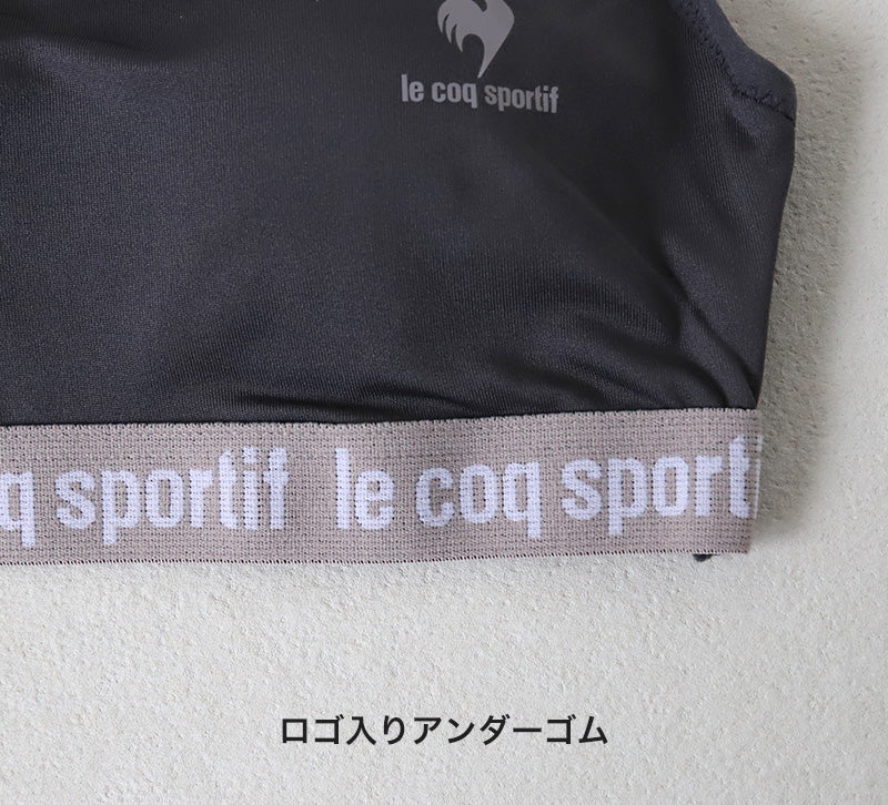 スポーツブラ ジュニアブラ ハーフトップ ジュニア キッズ 女の子 スポブラ 中学生 小学生 150～165cm (ルコック ブランド 下着 ブラジャー 女子 ノンワイヤーブラ スポーツブラジャー スクール カップ付きインナー 150 160 165) (在庫限り)