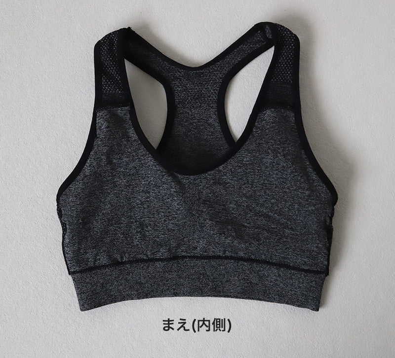 スポーツブラ ジュニアブラ ハーフトップ ジュニア キッズ 女の子 スポブラ 中学生 小学生 150～165cm (ルコック ブランド 下着 ブラジャー 女子 ノンワイヤーブラ スポーツブラジャー スクール カップ付きインナー 150 160 165) (在庫限り)