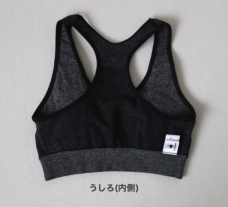 スポーツブラ ジュニアブラ ハーフトップ ジュニア キッズ 女の子 スポブラ 中学生 小学生 150～165cm (ルコック ブランド 下着 ブラジャー 女子 ノンワイヤーブラ スポーツブラジャー スクール カップ付きインナー 150 160 165) (在庫限り)