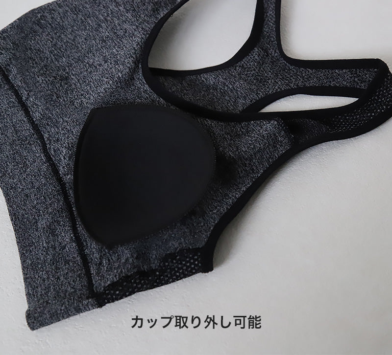 スポーツブラ ジュニアブラ ハーフトップ ジュニア キッズ 女の子 スポブラ 中学生 小学生 150～165cm (ルコック ブランド 下着 ブラジャー 女子 ノンワイヤーブラ スポーツブラジャー スクール カップ付きインナー 150 160 165) (在庫限り)