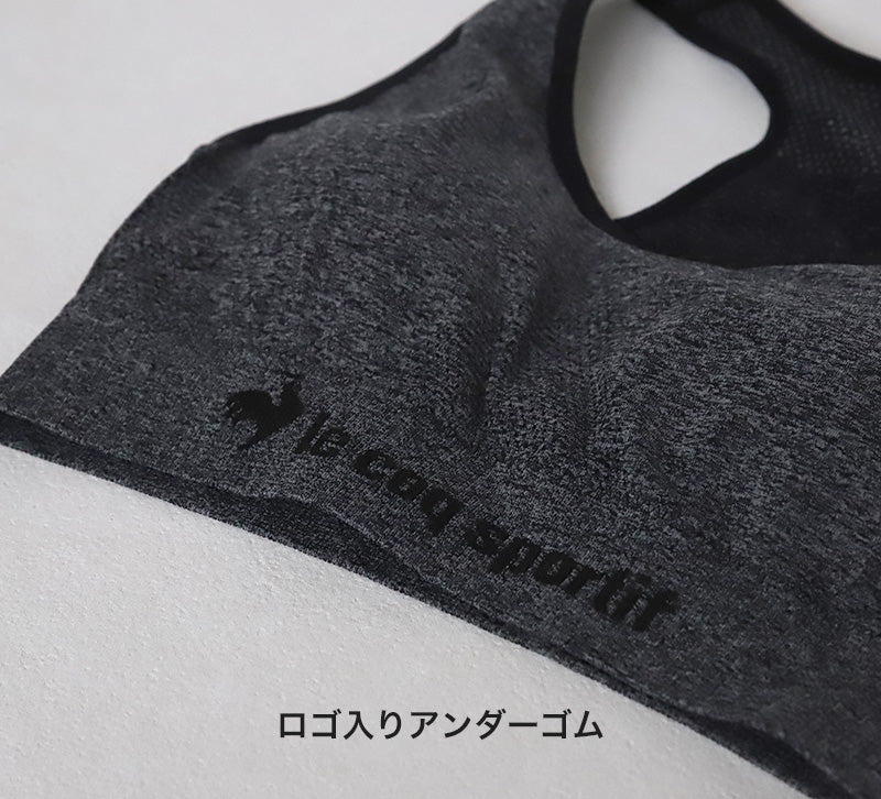 スポーツブラ ジュニアブラ ハーフトップ ジュニア キッズ 女の子 スポブラ 中学生 小学生 150～165cm (ルコック ブランド 下着 ブラジャー 女子 ノンワイヤーブラ スポーツブラジャー スクール カップ付きインナー 150 160 165) (在庫限り)