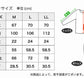メンズ パジャマ 紳士 防虫 キャプテンスタッグ 防虫加工 半袖 半ズボン 上下セット M～LL (ルームウェア ナイトウェア 夏 春 部屋着 上下 男性 アウトドア アウトドアブランド) (在庫限り)