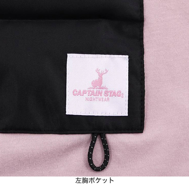未使用⭐️BLACK LABEL⭐️P.C.S レディース　 長袖パジャマ　パジャマ 新品未使用】お得 レディースパジャマ サテン 長袖 Mサイズ