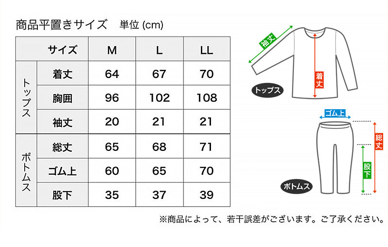 レディース パジャマ 婦人 防虫 キャプテンスタッグ 防虫加工 半袖 半ズボン 上下セット M～LL (ルームウェア ナイトウェア 夏 春 部屋着 上下 女性 アウトドア アウトドアブランド) (在庫限り)