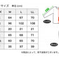 レディース パジャマ 婦人 防虫 ドライ キャプテンスタッグ 防虫加工 半袖 半ズボン 上下セット M～LL (ルームウェア ナイトウェア 夏 春 部屋着 上下 女性 アウトドア アウトドアブランド) (在庫限り)
