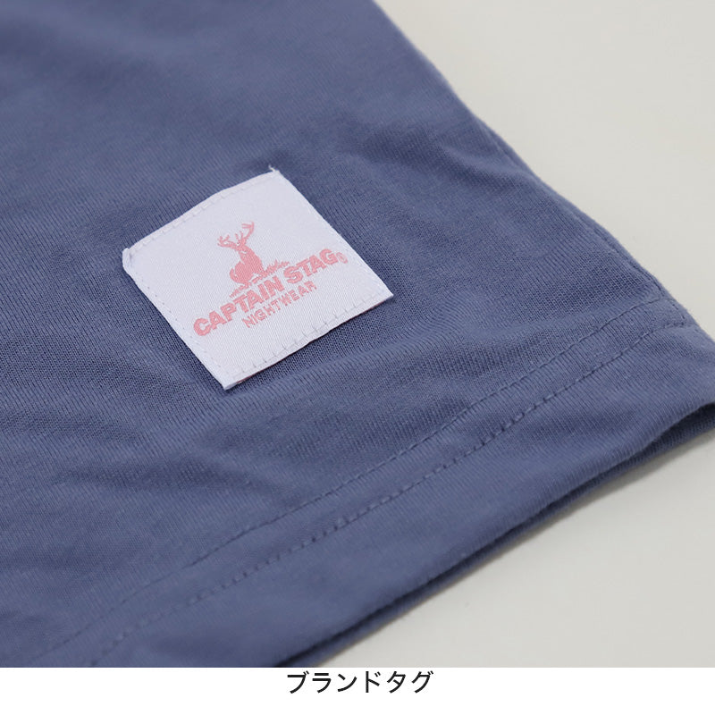 女の子 キッズ パジャマ 長袖 春 秋 防虫 ルームウェア 上下セット 120cm～140cm 子供 子ども こども 140 130 120 小学生 子供服 部屋着 ジュニア シンプル ブランド パジャマ上下 (在庫限り)