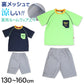 キッズ パジャマ 半袖 男の子 夏用 メッシュ 男児 ルームウェア 子供 上下セット 130cm～160cm 子ども服 こども 部屋着 小学生 中学生 夏 シンプル (在庫限り)