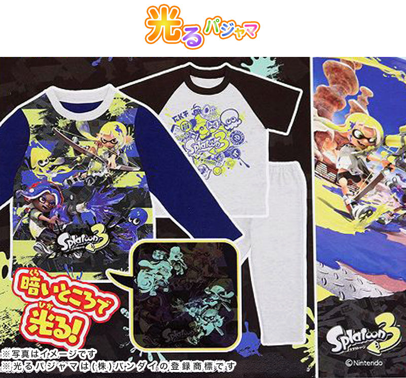スプラトゥーン3 光るパジャマ 半袖 長袖 キッズ 男の子 上下セット 120～140cm 子供 120 130 140 子供服 春 秋 長ズボン スプラトゥーン スプラ ルームウェア 男児 ジュニア お泊り保育 (在庫限り)