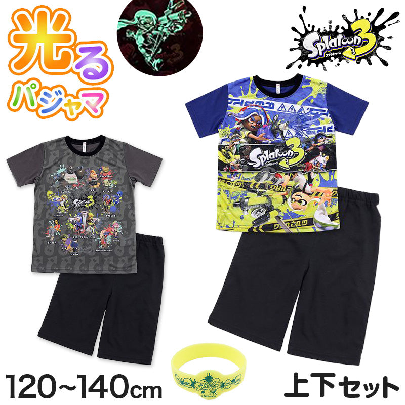 光るパジャマ 半袖 キッズ パジャマ 男の子 スプラトゥーン3 子供 120cm～140cm 子供服 夏 120 130 140 子ども服 上下セット 半ズボン ルームウェア 部屋着 男児 入園祝い 入園準備 (在庫限り)