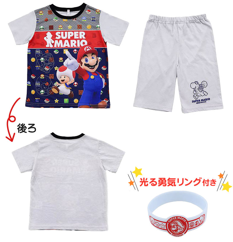 スーパーマリオ 光るパジャマ 男の子 半袖 キッズ パジャマ マリオ