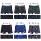 ボクサーパンツ メンズ 前開き ボクサーブリーフ 裏起毛 暖かい 保温 M L LL 動きやすい 軽い 前あき ストレッチ 伸縮性 派手 個性的 柄パンツ 下着 インナー 冬 M L LL ブランド 前閉じボクサーブリーフ パンツ 下着 肌着 アンダーウェア