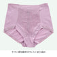 ショーツ レディース お腹サポート サポートショーツ ぽっこりお腹 お腹周り 深履き 鼠径部 M～LL 下着 ショーツ単品 肌着 インナー (在庫限り)