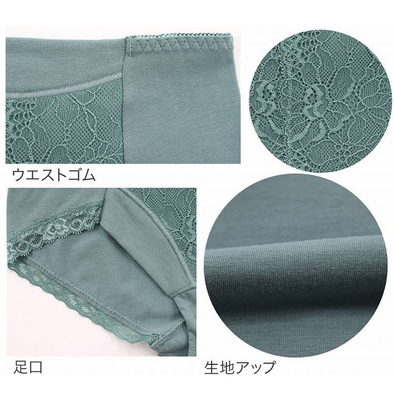 ショーツ レディース お腹サポート サポートショーツ ぽっこりお腹 お腹周り 深履き 鼠径部 M～LL 下着 ショーツ単品 肌着 インナー (在庫限り)
