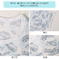 男児 インナー 半袖 キッズ 半袖シャツ 半袖丸首シャツ 2枚組 100 110 120 130 140 cm 子供 下着 白シャツ 肌着 シャツ 男の子 綿 セット 子ども キッズ 男子 男の子 ボーイズ 下着 肌着 アンダーウェア インナー Tシャツ 半袖シャツ ベーシック