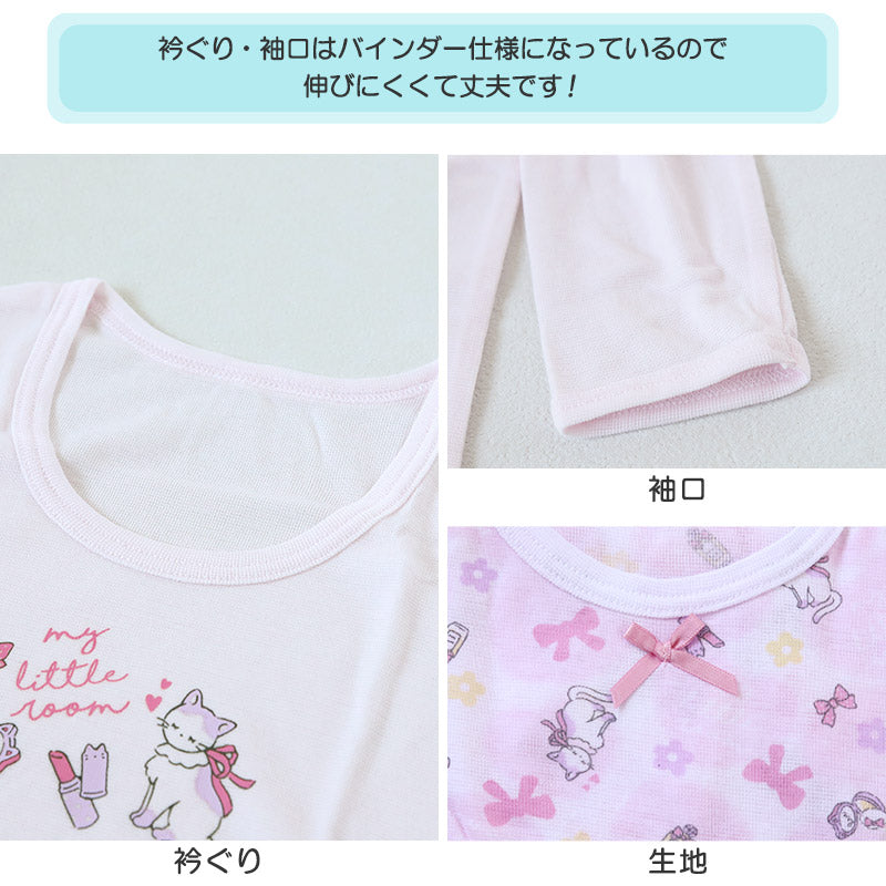 女児 インナー 綿 8分袖スリーマ キッズ 長袖シャツ 長袖 2枚組 110cm～140cm 子供 下着 シャツ 女の子 8分袖スリーマー セット 100 110 120 130 140 (在庫限り)