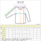 女児 インナー 綿 8分袖スリーマ キッズ 長袖シャツ 長袖 2枚組 110cm～140cm 子供 下着 シャツ 女の子 8分袖スリーマー セット 100 110 120 130 140 (在庫限り)
