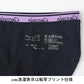 ショーツ 女子 ジュニア 子供 スポーツ 2枚組 140cm～165cm まとめ買い 下着 女の子 キッズ 運動 スクール パンティー インナー パンツ ジュニアインナー 機能性インナー 肌着