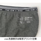 ショーツ 女子 ジュニア 子供 スポーツ 2枚組 140cm～165cm 綿混 下着 女の子 キッズ 運動 スクール パンティー インナー パンツ ジュニアインナー 機能性インナー 肌着
