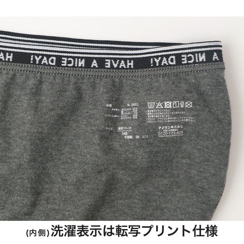 ショーツ 女子 ジュニア 子供 スポーツ 2枚組 140cm～165cm 綿混 下着 女の子 キッズ 運動 スクール パンティー インナー パンツ ジュニアインナー 機能性インナー 肌着