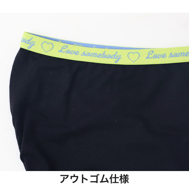 ショーツ 女子 ジュニア 子供 スポーツ 2枚組 140cm～165cm 綿混 下着 女の子 キッズ 運動 スクール パンティー インナー パンツ ジュニアインナー 機能性インナー 肌着