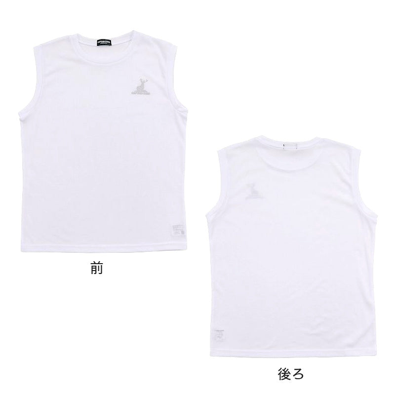 インナー サーフシャツ 男児 ノースリーブ 白 ブランド キャプテンスタッグ 2枚組 130cm～170cm ランニングシャツ 運動 子ども キッズ ジュニア 下着 肌着 丸首 インナーウェア まとめ買い CAPTAIN STAG クルーネック (在庫限り)